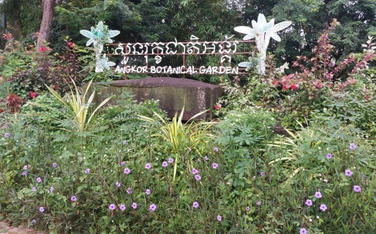 angkor botanical garden